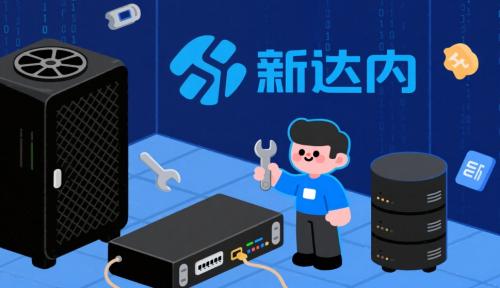 网络运维考哪些证书