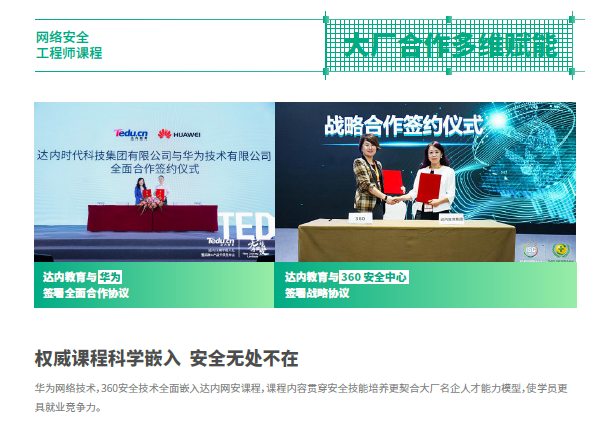 网吧网管的具体工作主要做什么？