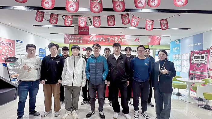 网络安全培训班-达内杭州文三中心-2503