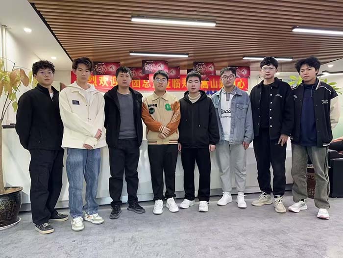 网络安全培训班-达内郑州嵩山路中心-2503