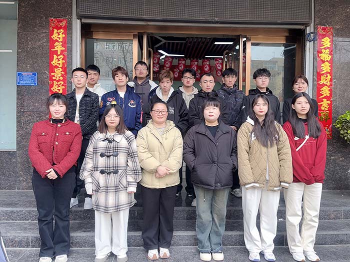 网络安全培训班-达内运城中心-2503