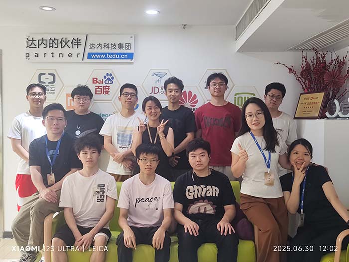 网络安全培训班-新达内佛山中心-2506