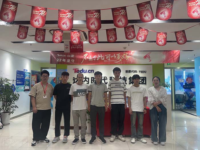 网络安全培训班-新达内杭州中心（文三校区）-2506