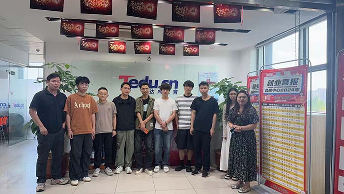 网络安全培训班-新达内合肥中心-2506