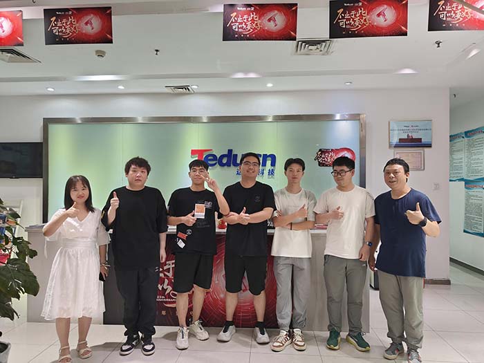 网络安全培训班-新达内武汉中心-2506