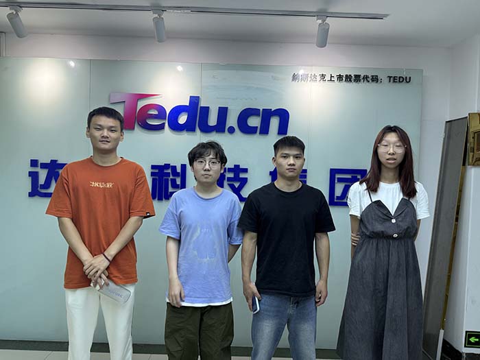 网络安全培训班-新达内郑州中心-2506