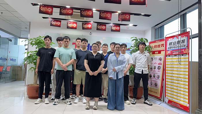 网络安全培训班-新达内合肥中心-2507